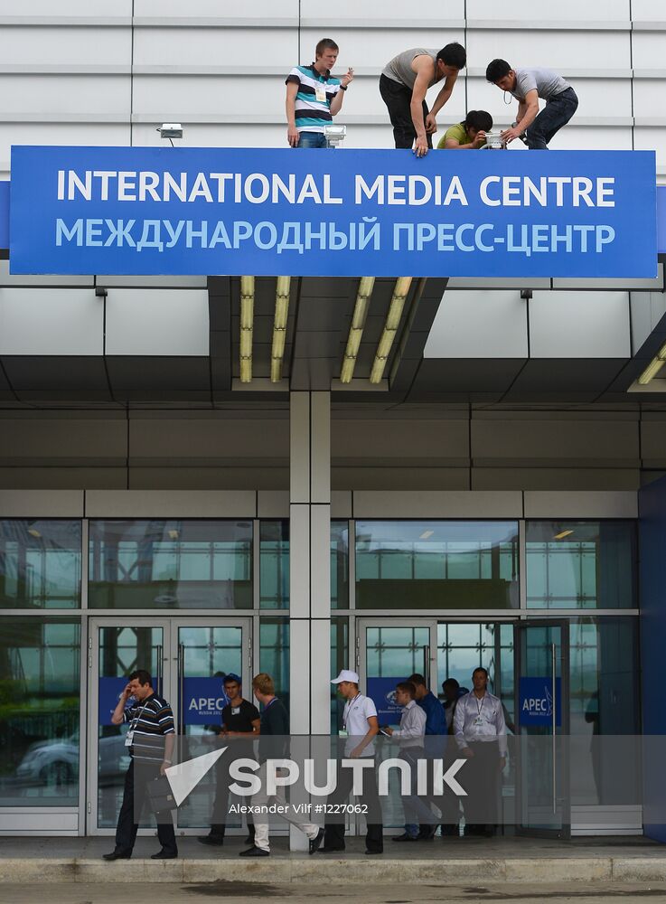 APEC-2012 Leaders' Week in Vladivostok