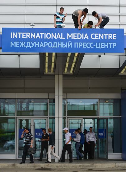 APEC-2012 Leaders' Week in Vladivostok