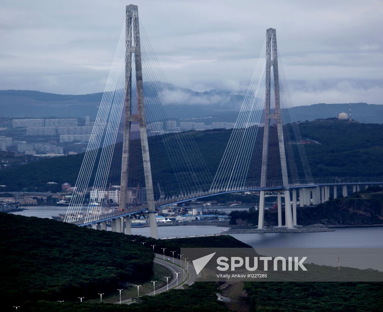 Views of Vladivostok and Russky Island