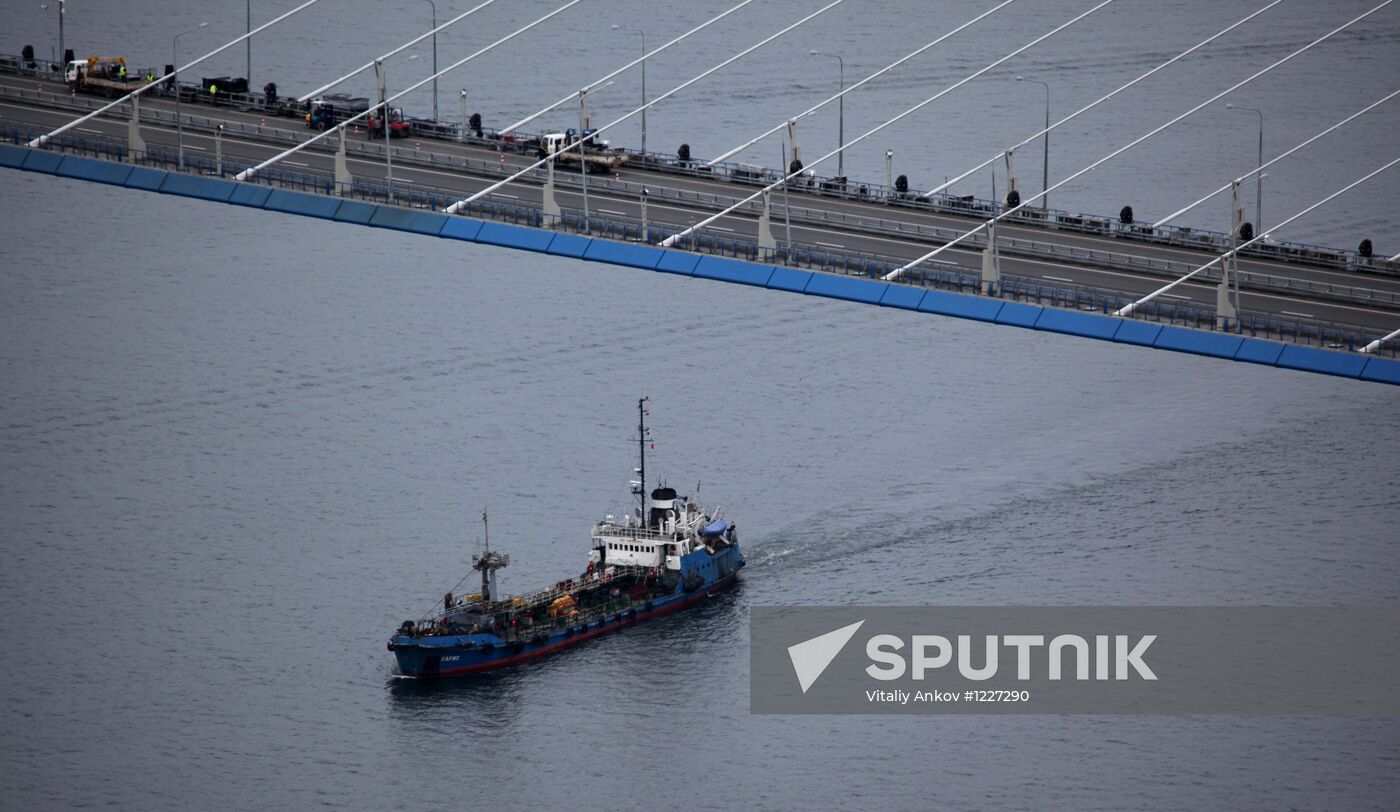 Vladivostok and Russky Island