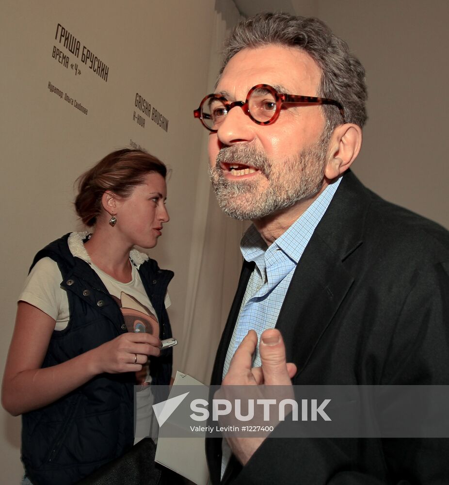 New exhibitions open at Moscow House of Photography