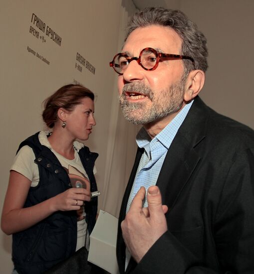 New exhibitions open at Moscow House of Photography