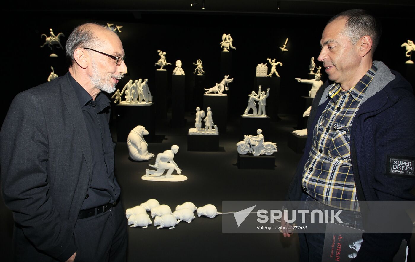 New exhibitions at Moscow House of Photography