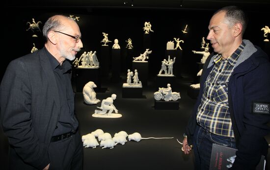 New exhibitions at Moscow House of Photography