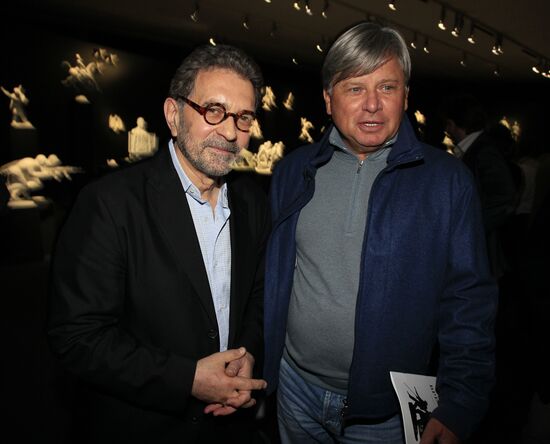 New exhibitions at Moscow House of Photography