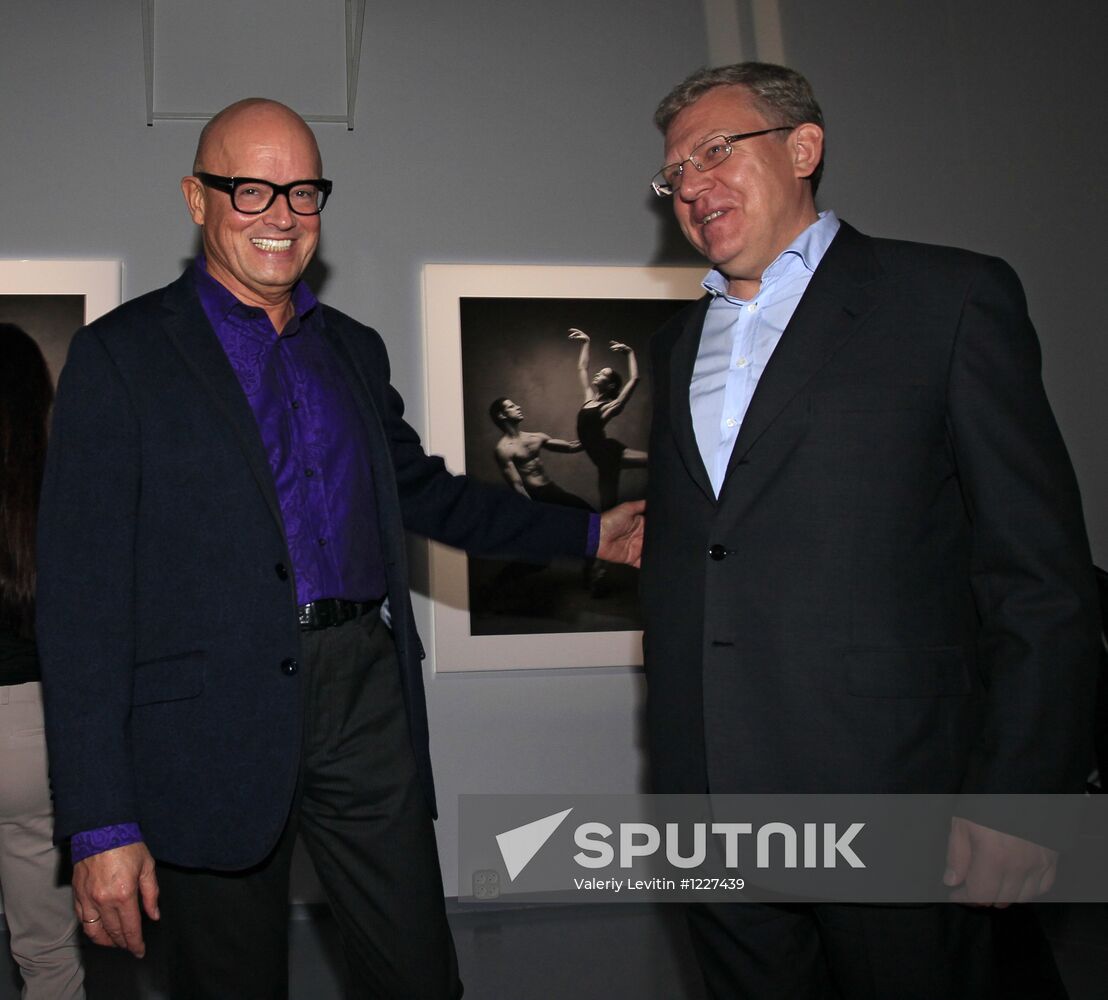 New exhibitions at Moscow House of Photography