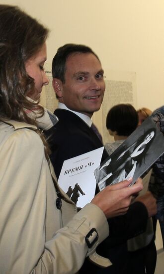 New exhibitions at Moscow House of Photography