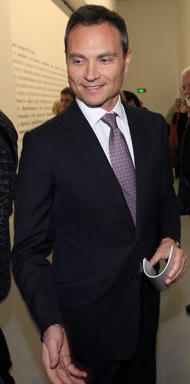 New exhibitions at Moscow House of Photography