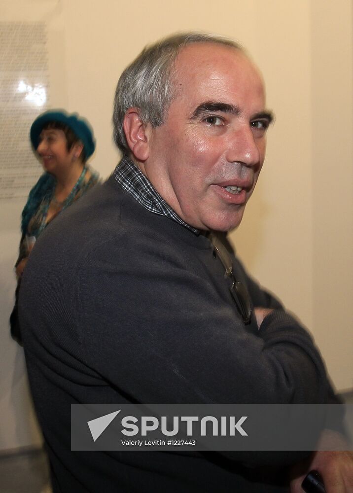 New exhibitions at Moscow House of Photography