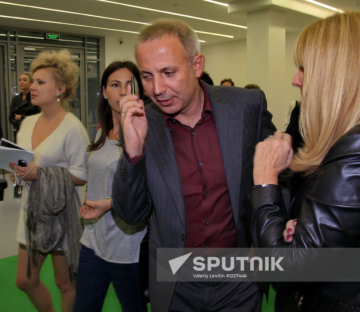 New exhibitions at Moscow House of Photography