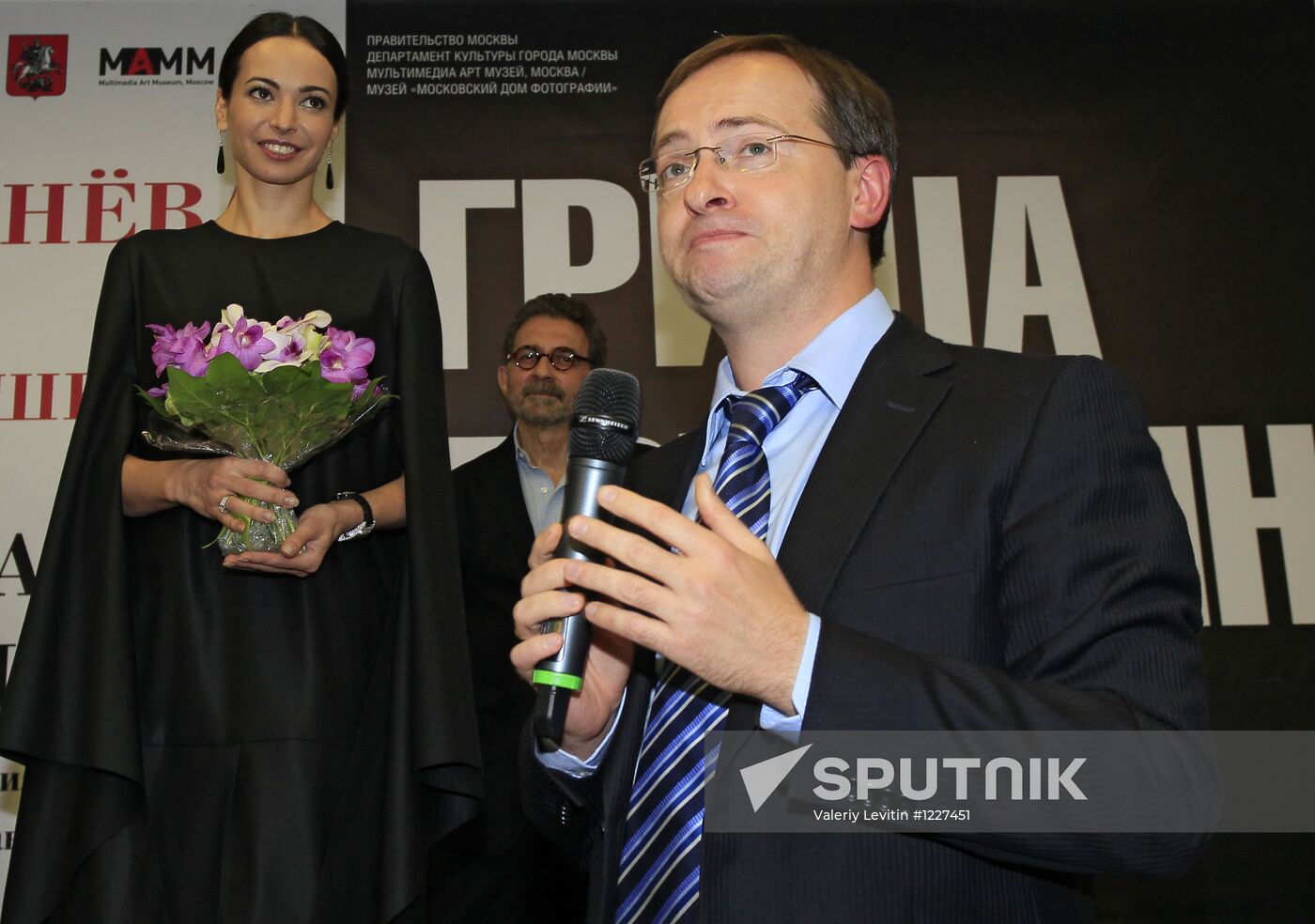 New exhibitions at Moscow House of Photography