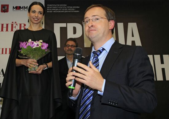 New exhibitions at Moscow House of Photography