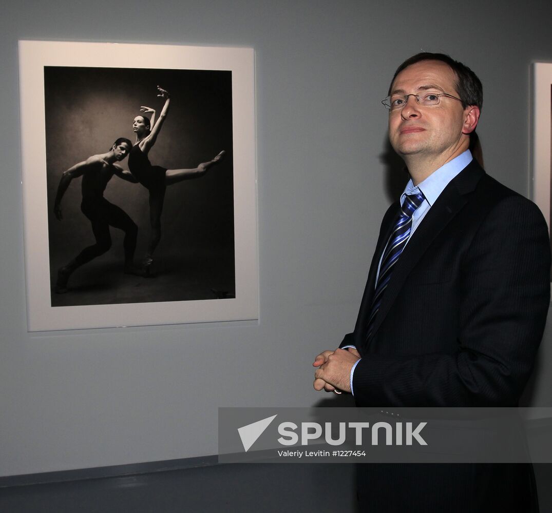 New exhibitions at Moscow House of Photography