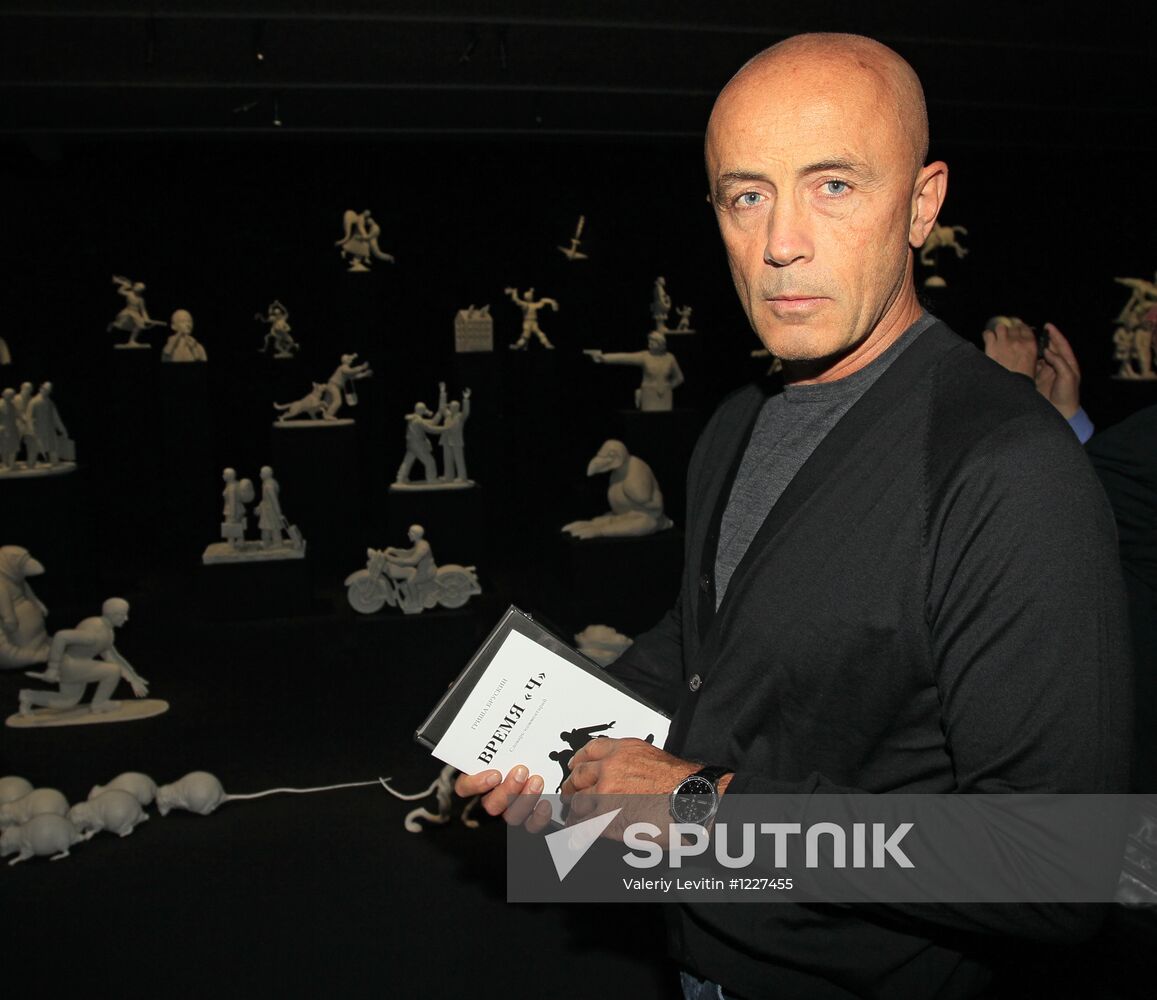 New exhibitions at Moscow House of Photography