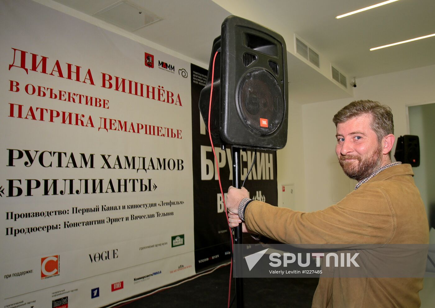 New exhibitions open at Moscow House of Photography