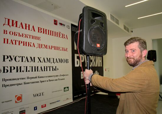 New exhibitions open at Moscow House of Photography