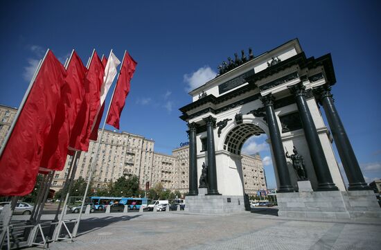 Triumphal Gates after-restoration opening