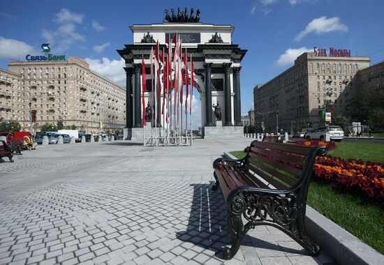 Triumphal Gates after-restoration opening