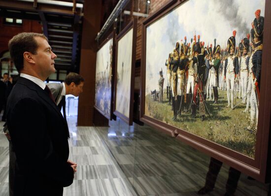 Medvedev attends 1812 Patriotic War Museum opening ceremony