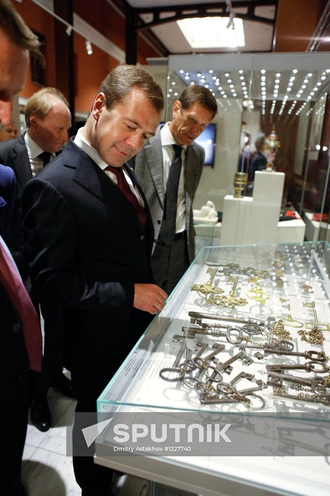 Medvedev attends 1812 Patriotic War Museum opening ceremony