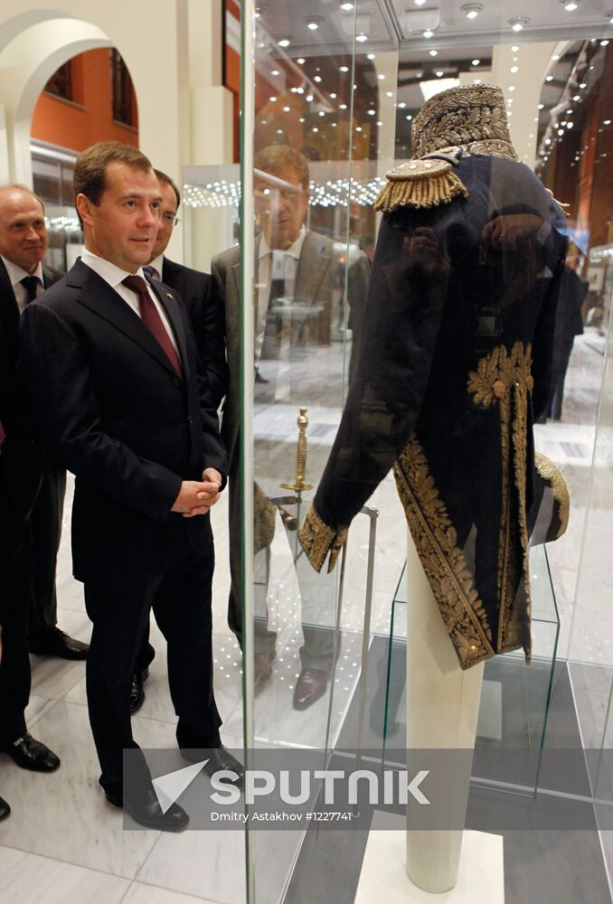 Medvedev attends 1812 Patriotic War Museum opening ceremony