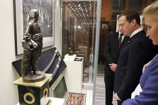 Medvedev attends 1812 Patriotic War Museum opening ceremony