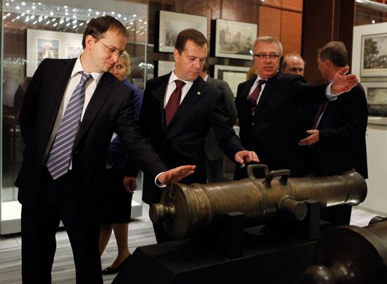 Medvedev attends 1812 Patriotic War Museum opening ceremony