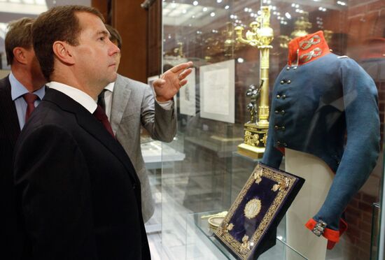 Medvedev attends 1812 Patriotic War Museum opening ceremony