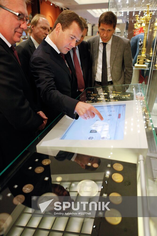 Medvedev attends 1812 Patriotic War Museum opening ceremony