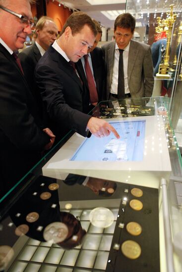 Medvedev attends 1812 Patriotic War Museum opening ceremony