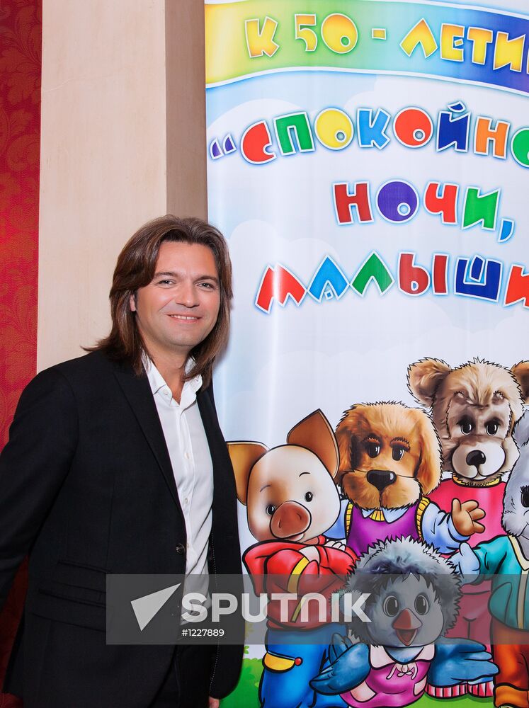 Dmitry Malikov becomes host of "Goodnight, children!" show