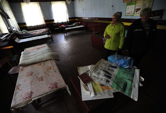 Workers at Verhnesinyachihinsky steel plant on a hunger strike