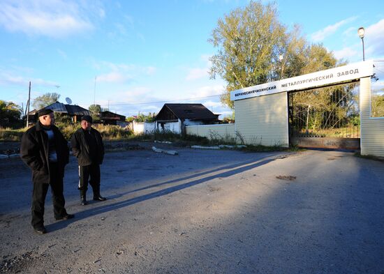 Workers at Verhnesinyachihinsk steel plant on a hunger strike