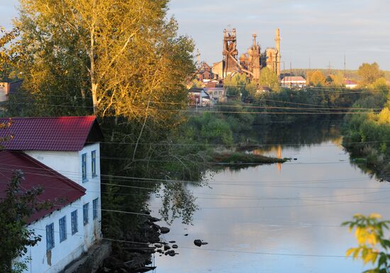 Workers at Verhnesinyachihinsky steel plant on a hunger strike