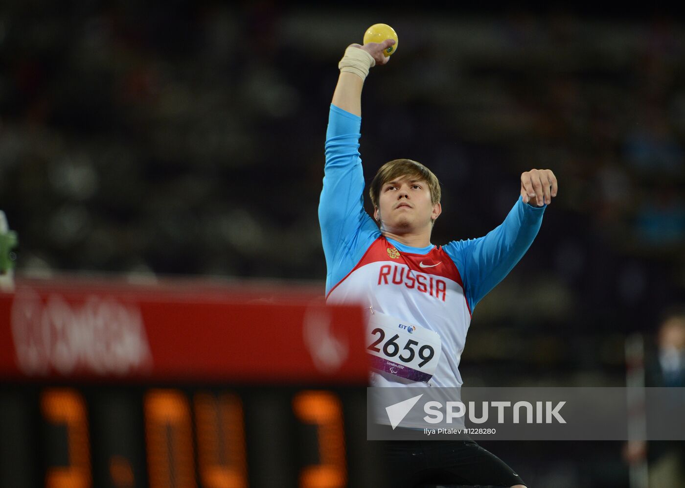 Paralympics 2012. Athletics