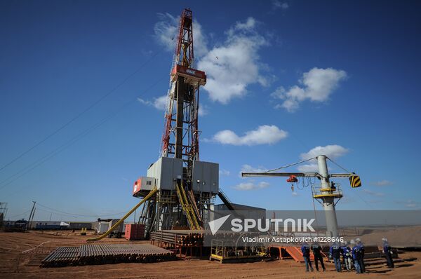 Gas extraction in Orenburg Region