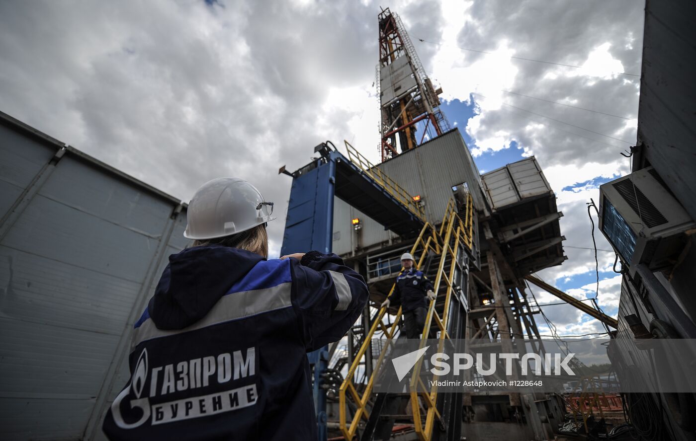 Gas extraction in Orenburg Region