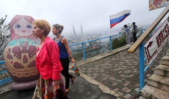 Life in Vladivostok during APEC 2012