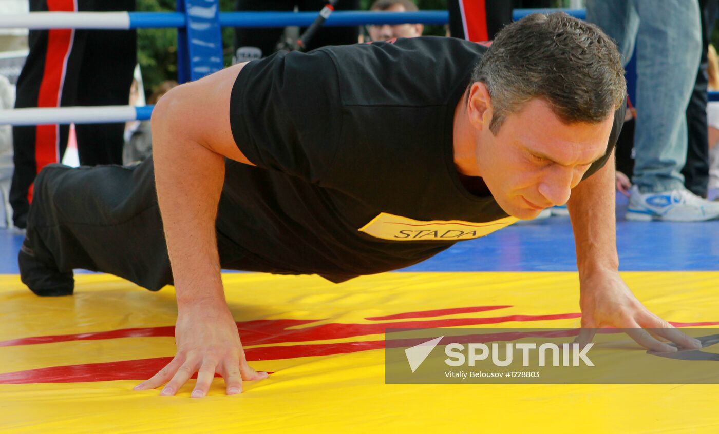 Boxing. Vitali Klitschko and Manuel Charr's training sessions