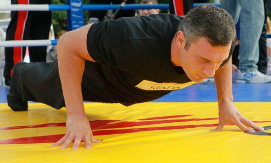 Boxing. Vitali Klitschko and Manuel Charr's training sessions