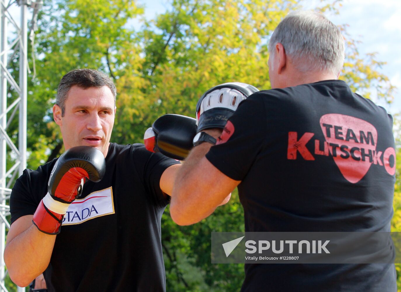 Boxing. Vitali Klitschko and Manuel Charr's training sessions