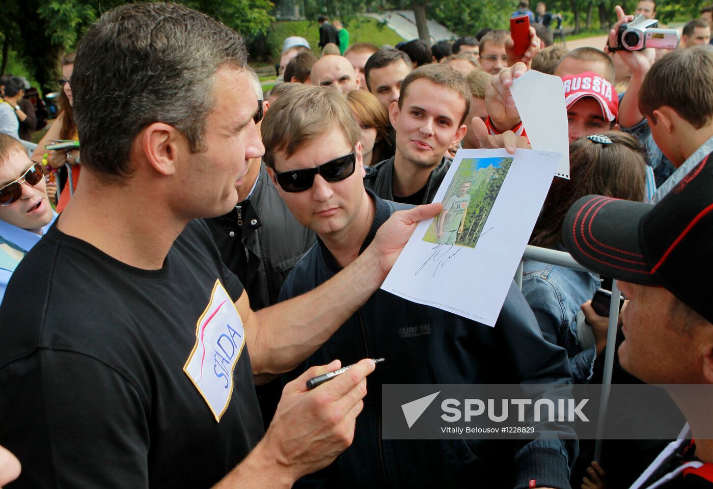 Boxing. Vitali Klitschko and Manuel Charr's training sessions