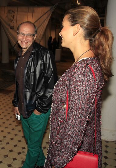 Opening of Red October Gallery