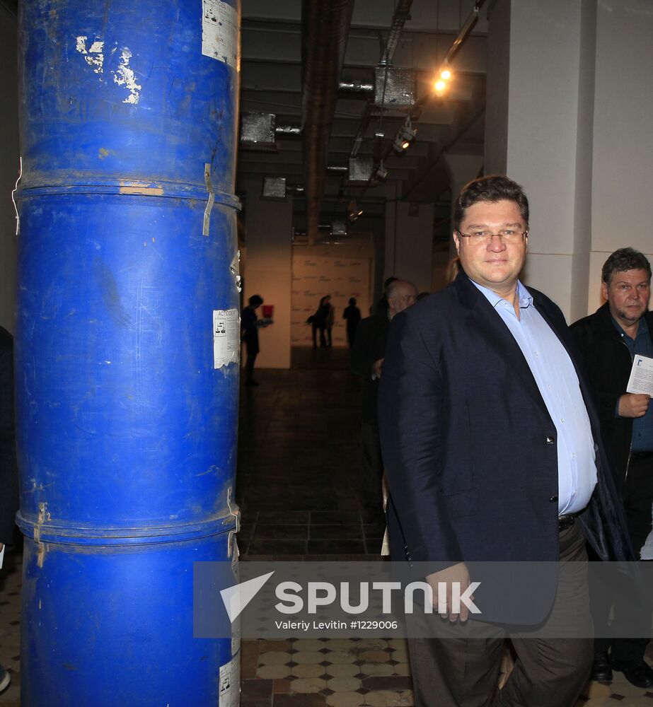 Opening of Red October Gallery