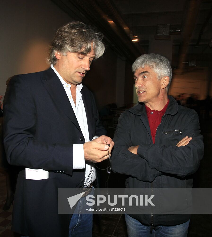 Opening of Red October Gallery