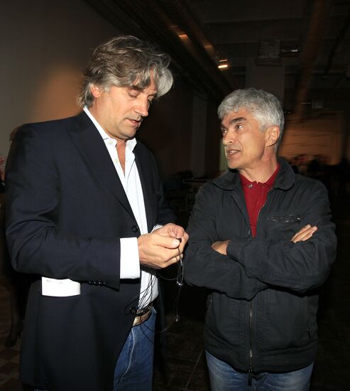 Opening of Red October Gallery