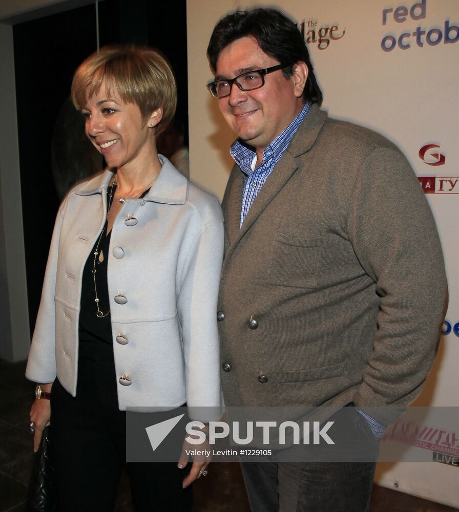 Opening of Red October Gallery