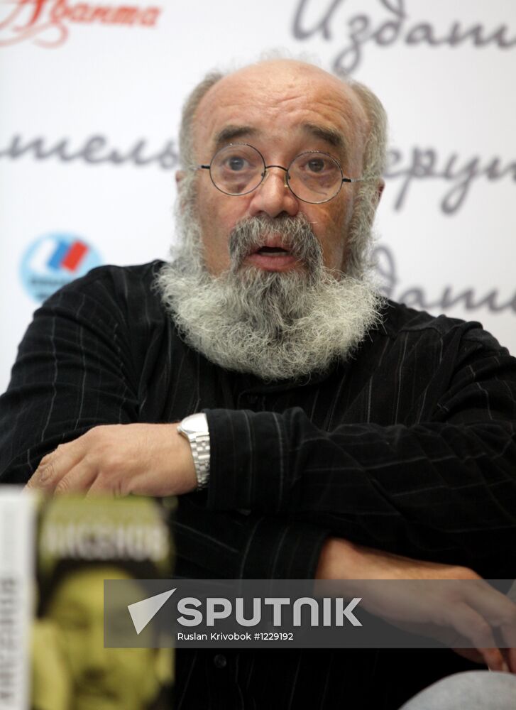 25th Moscow International Book Fair opens