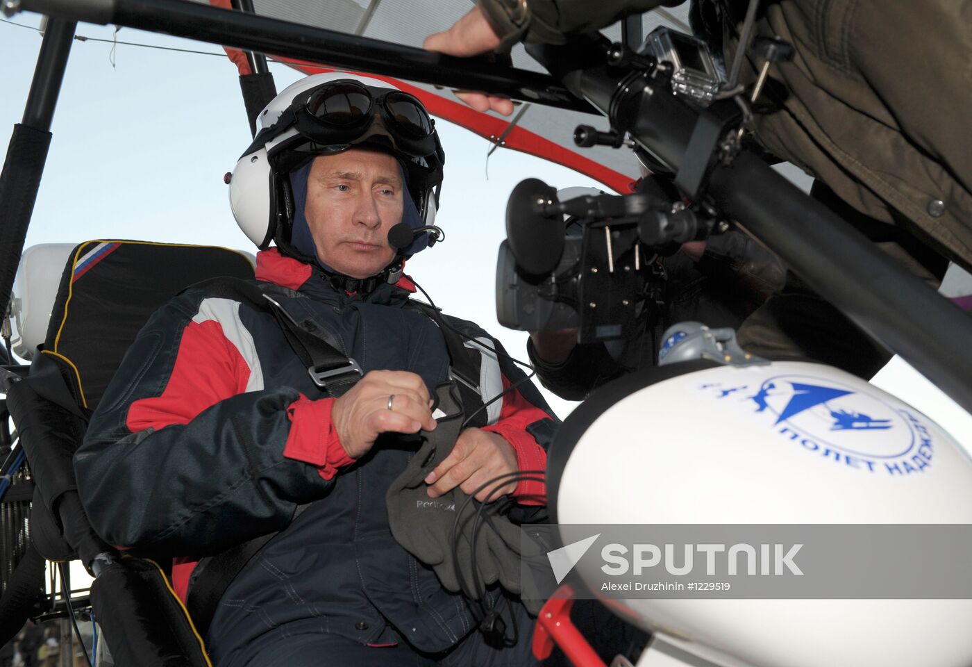 V. Putin takes part in an environmental project "Flight of Hope"