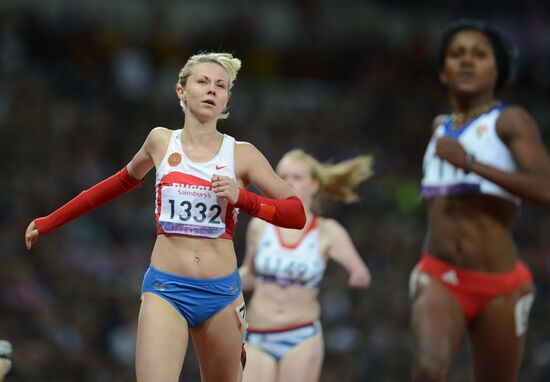 Paralympics 2012. Athletics